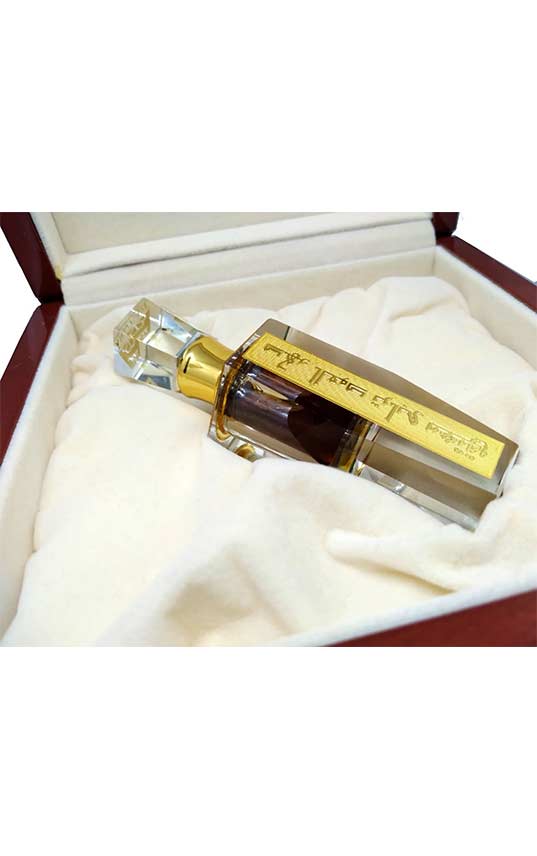 Dehn Al Oud Turabi Muattaq Gift Box