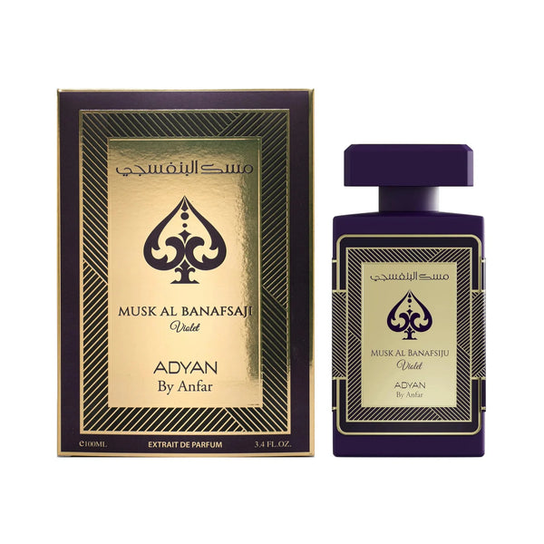 Musk Al Banafsiju Extrait De Parfum 100ml