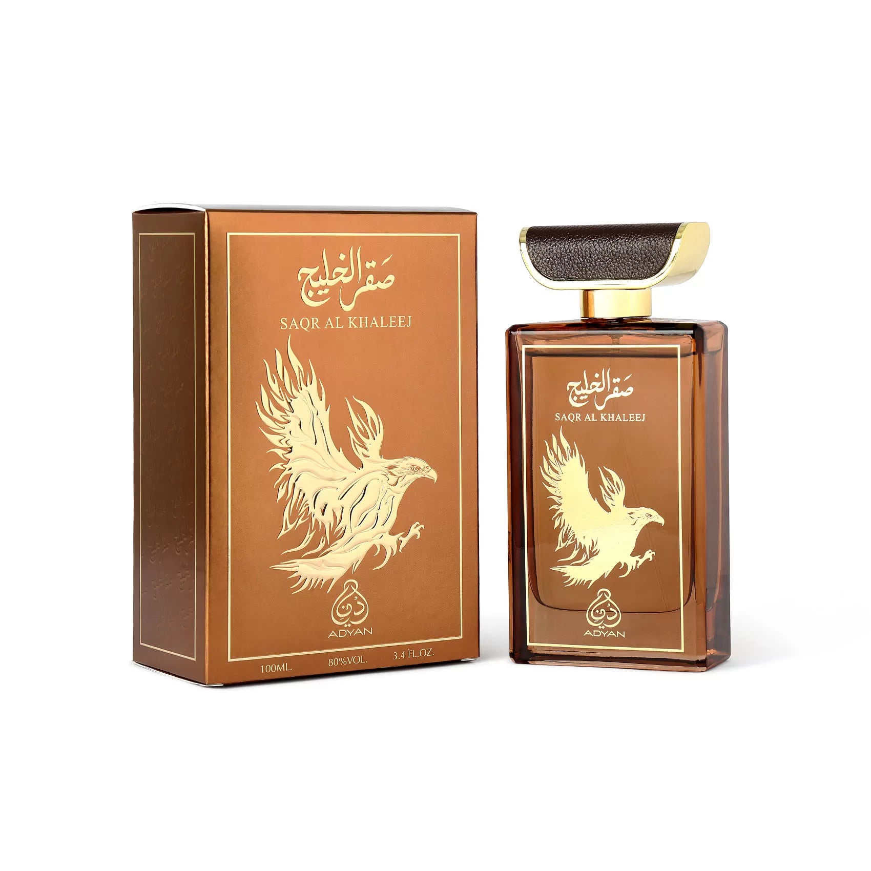 Saqr Al Khaleej by Adyan 100ml Eau de Parfum with amber copper bottle, falcon emblem, dark leather cap and gold detailing