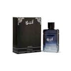Aneeq EDP By Adyan (100ml)