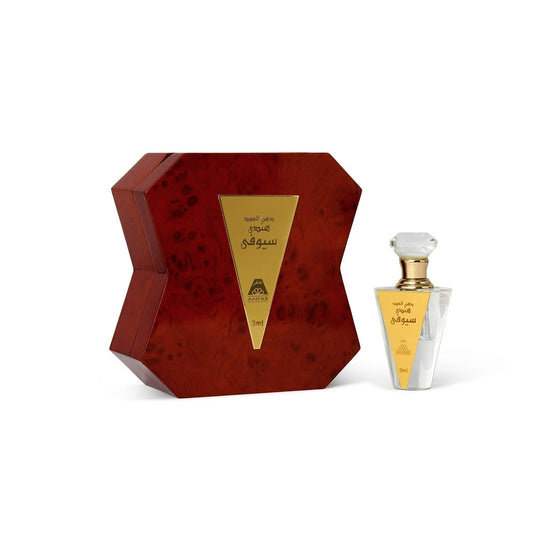 Dehn Al Oud Hindi Suyufi Gift Box (3ml)