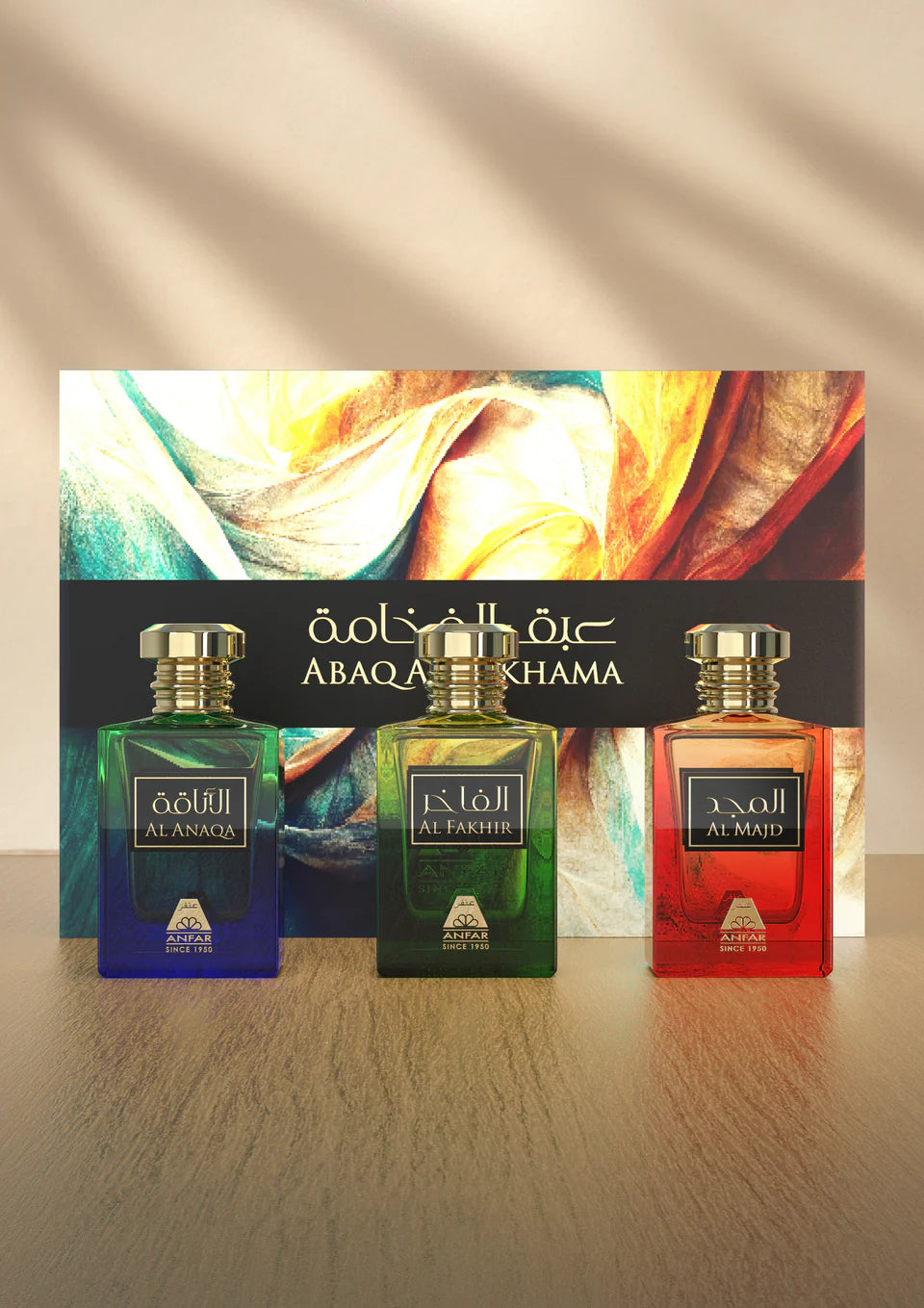Abaqal Fakhama Luxury Gift Set by Anfar – 3 x 100ml Extrait de Parfum