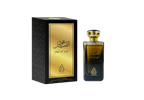 Oud Al Lail EDP (100ml)