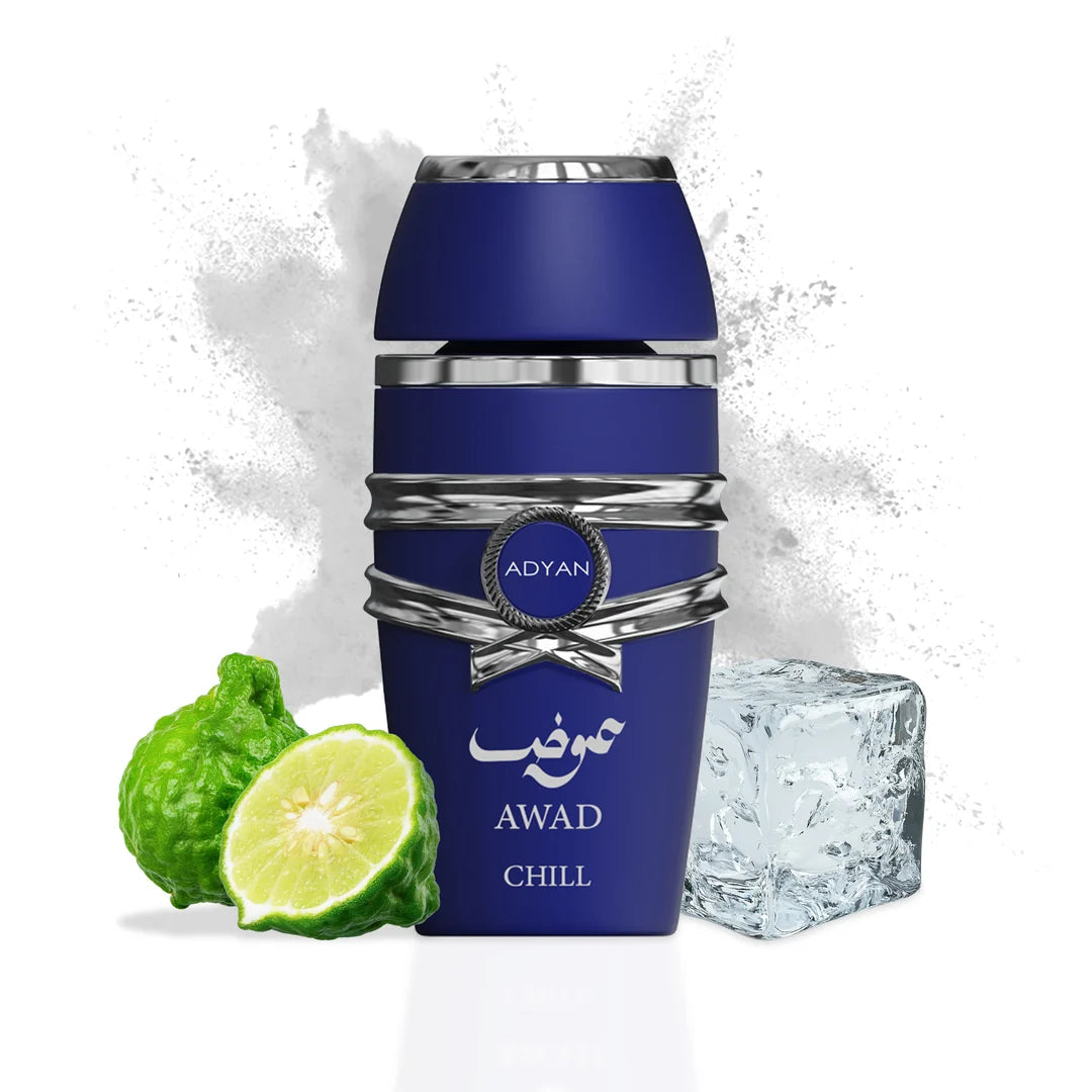 AWAD CHILL BY ADYAN