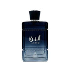 Aneeq EDP By Adyan (100ml)