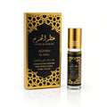 Attar Al Haram - Oud Perfume Oil Roll-on (6ml)
