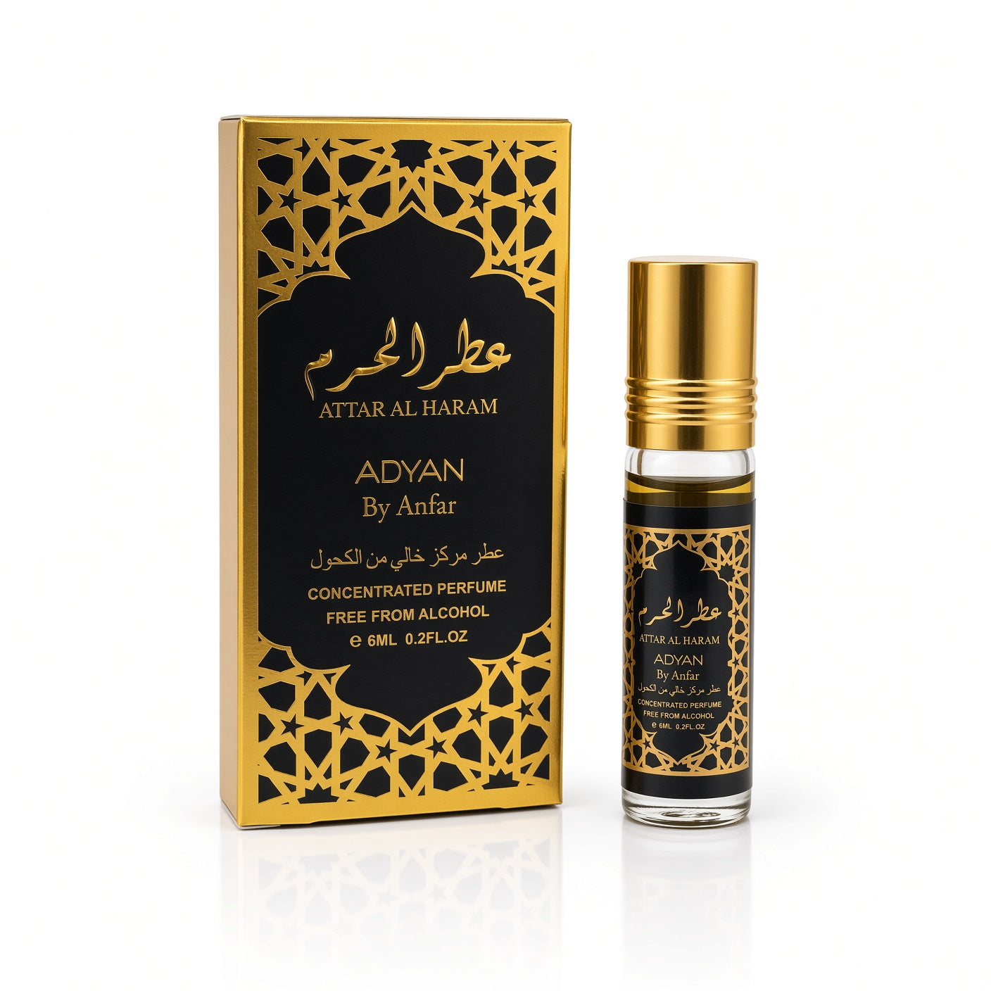 Attar Al Haram - Oud Perfume Oil Roll-on (6ml)