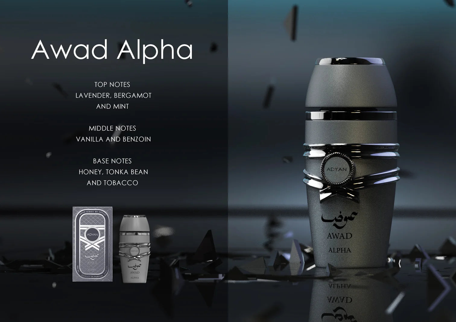 AWAD ALPHA BY ADYAN