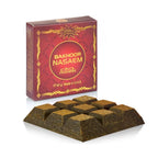 Al Nabeel Oudh Nasaem Incense Bakhoor Bar 40g