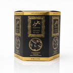 Bakhoor - Oud Perfume Oil Roll-on (6ml)