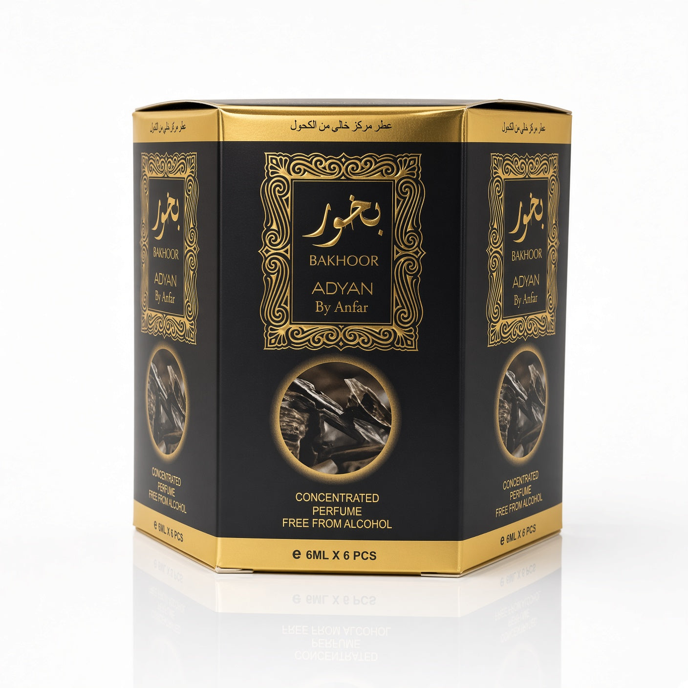 Bakhoor - Oud Perfume Oil Roll-on (6ml)