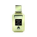 Dehn Al Oud Hindi Perfume