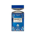 Dinar Khususi EDP (100ml)