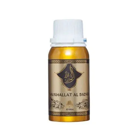 French Perfume Oil  (Original)