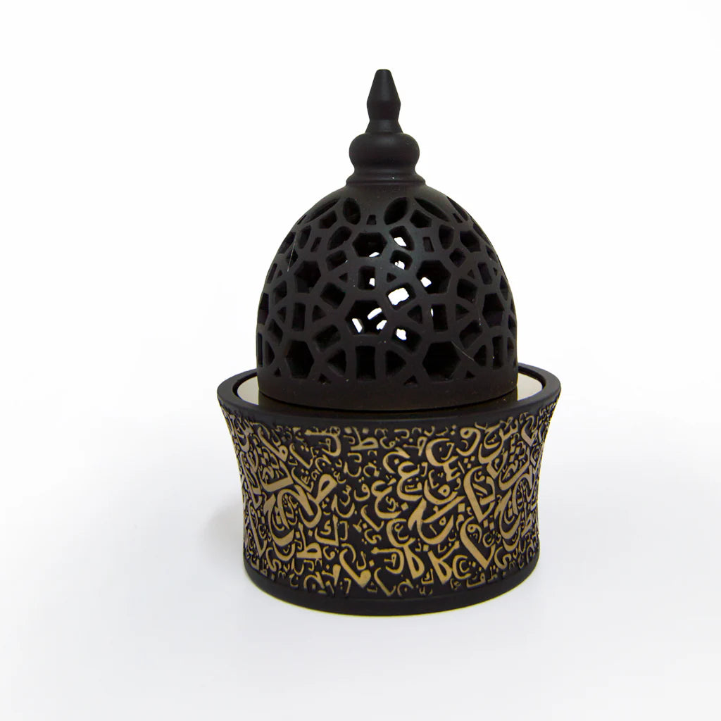 Modern Arabian Metal Bakhoor Burner