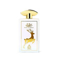 Musk Al Meeral EDP (100ml)
