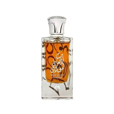 Musk Al Oud Kambodi EDP (50ml)