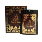 Oudh Al Badar - Travel Size Perfume (20ml EDP)