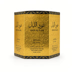 Oud Al Lail - Sweet Oud Perfume Oil Roll-on (6ml)