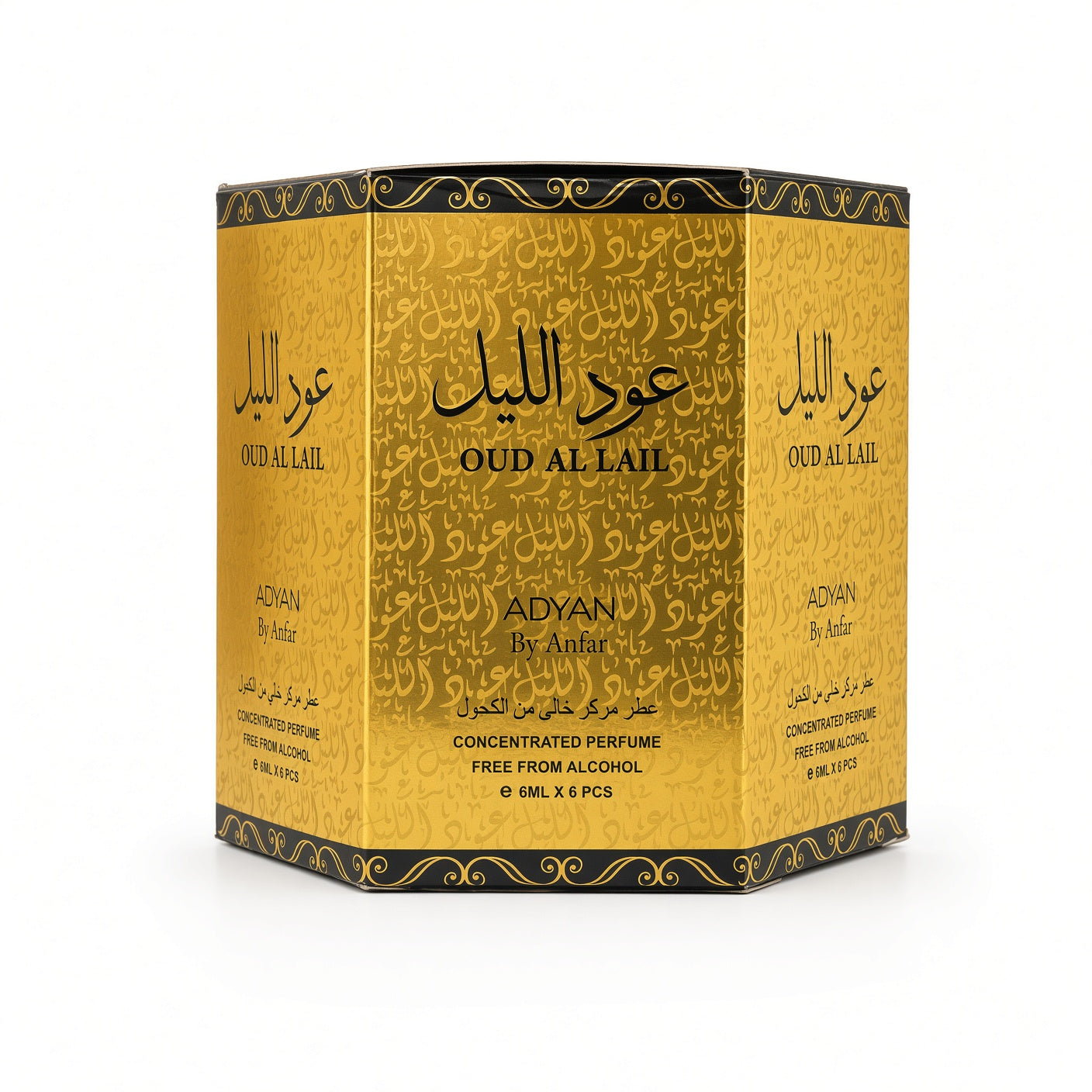 Oud Al Lail - Sweet Oud Perfume Oil Roll-on (6ml)
