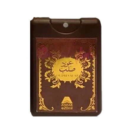 Oudh Salab EDP (20ML)