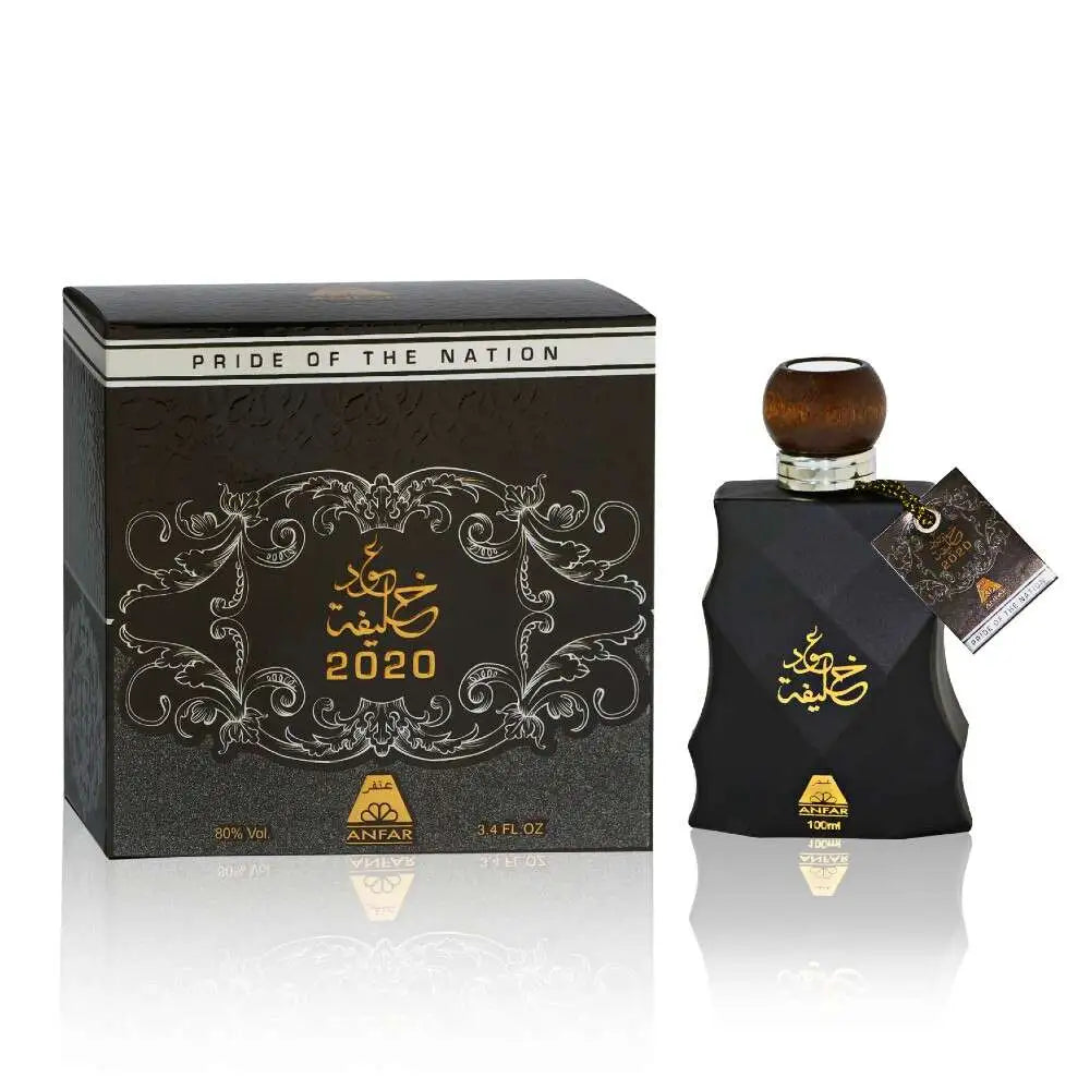 Oudh Khalifa 2020 Black by Oudh Al Anfar 100ml Eau de Parfum with a faceted lacquer-black bottle, dark walnut spherical cap, polished chrome collar and antique-gold Arabic lettering, paired with a coordinated black presentation box featuring silver filigree and gold details