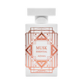 Musk Essential EDP (100ml)