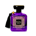 Rehla EDP 100ml