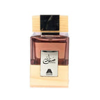 Sandal EDP (100ml)