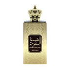 Nesmat Al Oud 100ml