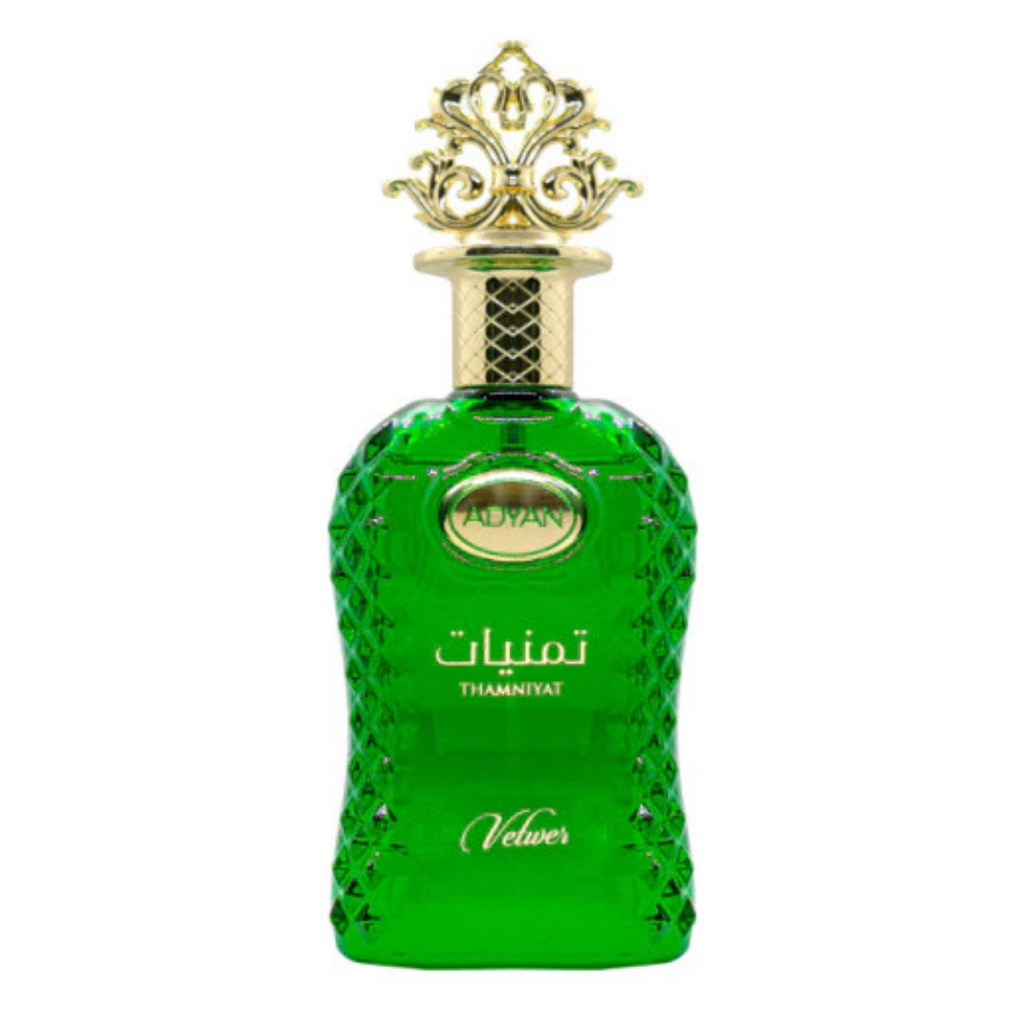 Thamniyat Vetiver Eau De Parfum (100ml)