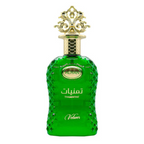 Thamniyat Vetiver Eau De Parfum (100ml)