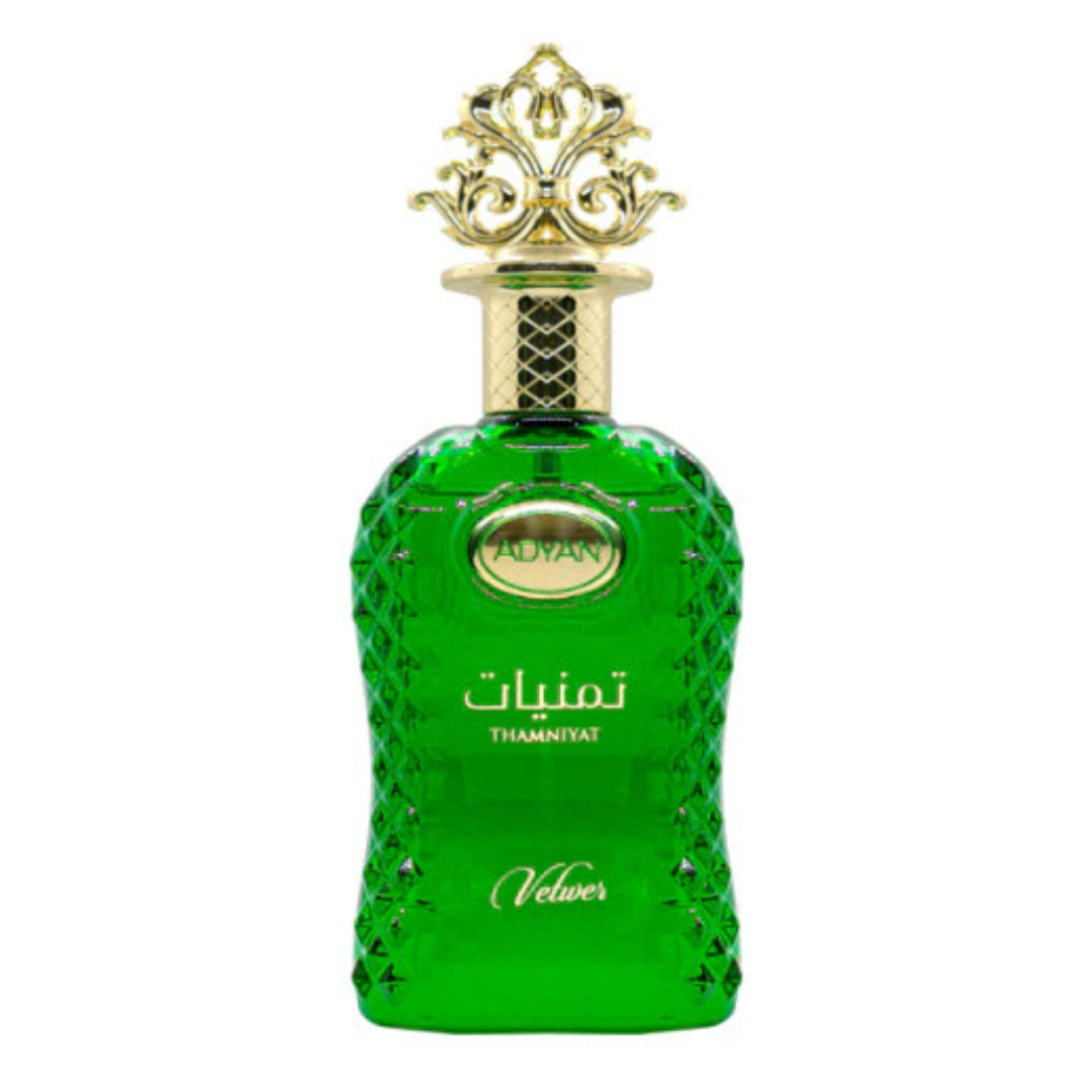 Thamniyat Vetiver Eau De Parfum (100ml)