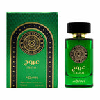 Urooj EDP (100ml)