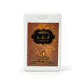 Anaqat - Travel Size Perfume (20ml EDP)