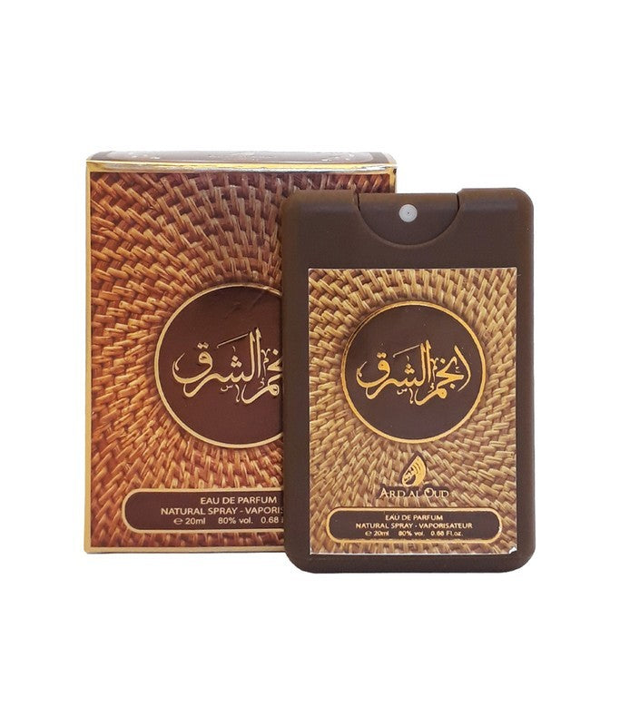 Anjam Al Sharq - Travel Size Perfume (20ml EDP)