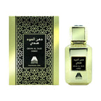 Dehn Al Oud Hindi Perfume