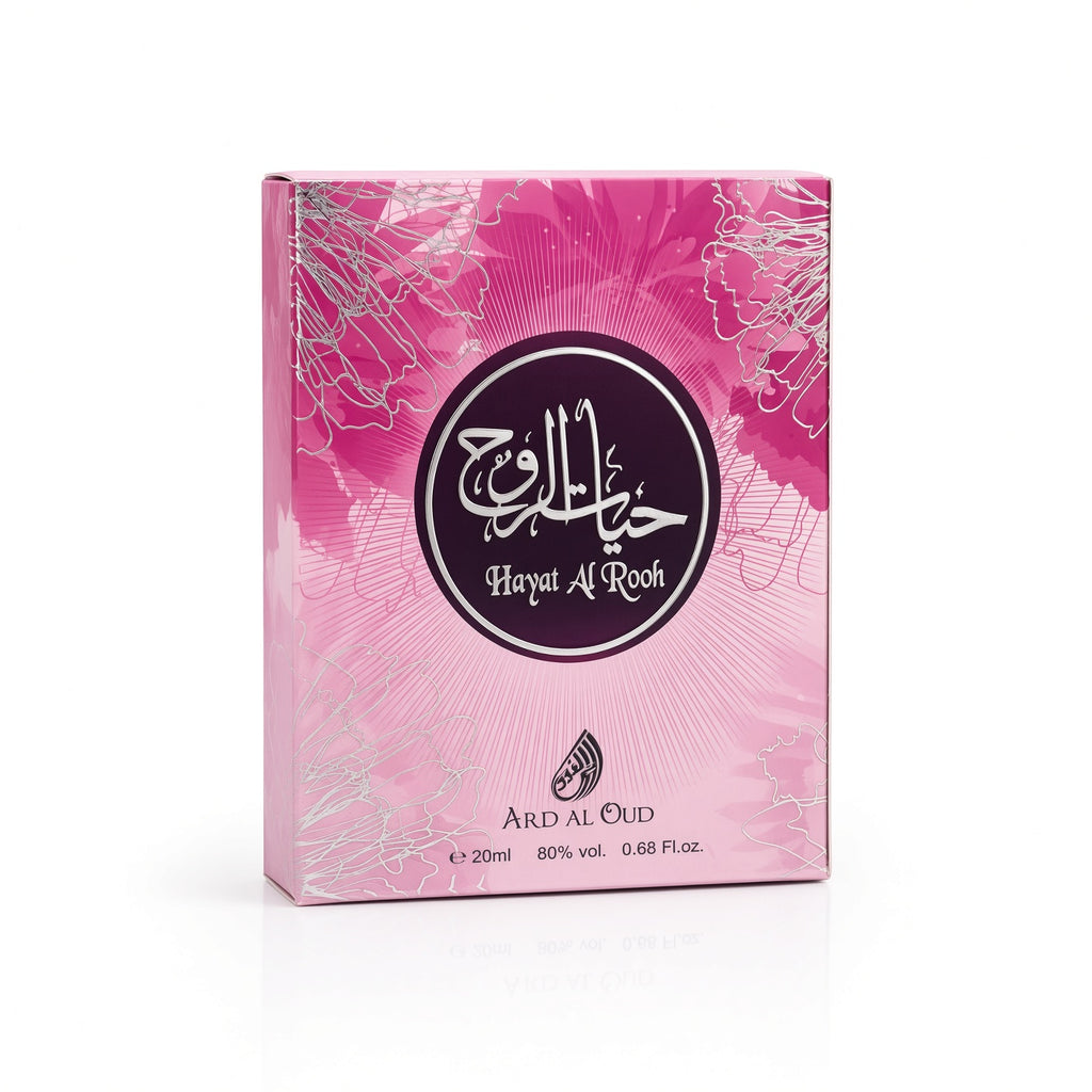 Hayat Al Rooh - Travel Size Perfume (20ml EDP)