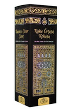 Kaaba Cover (Kiswah) Fabric and Room Fragrance 400ml