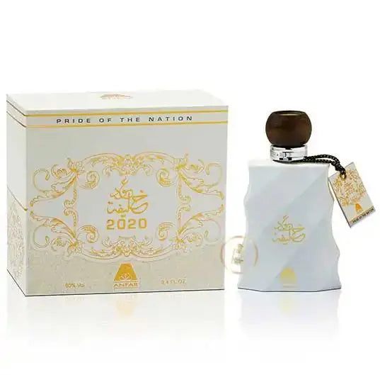 Oudh Khalifa White EDP (100ml)