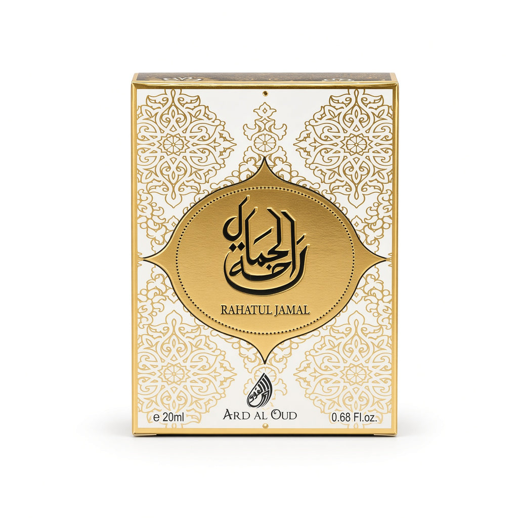 Rahatul Jamal - Travel Size Perfume (20ml EDP)