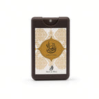 Rahatul Jamal - Travel Size Perfume (20ml EDP)