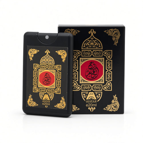 Rooh Al Anfar - Travel Size Perfume (20ml EDP)