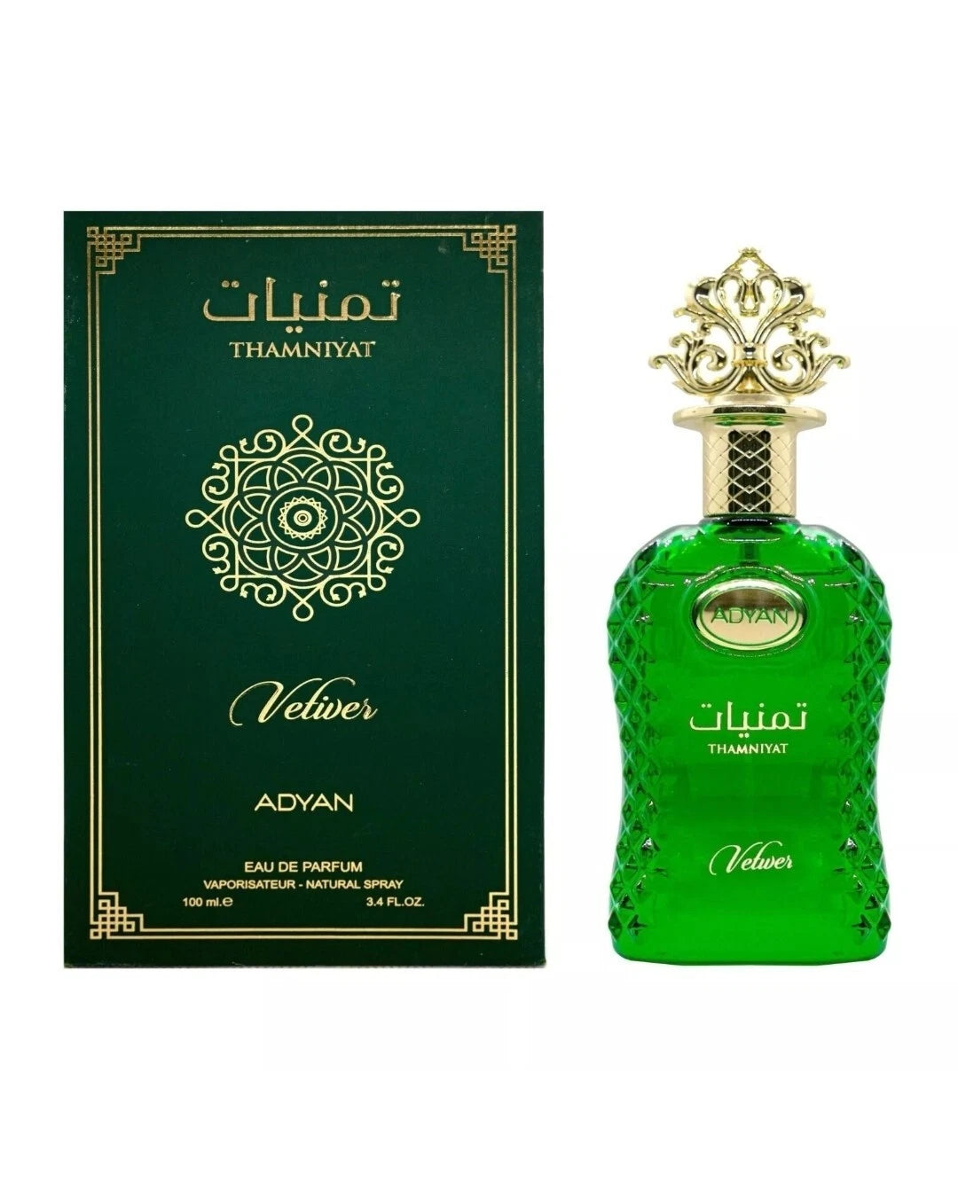 Thamniyat Vetiver Eau De Parfum (100ml)
