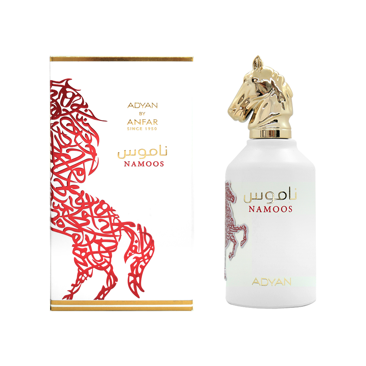 Ritual Of Anfar - London Musk  Luxurious Arabian Musk & Oud Perfumes
