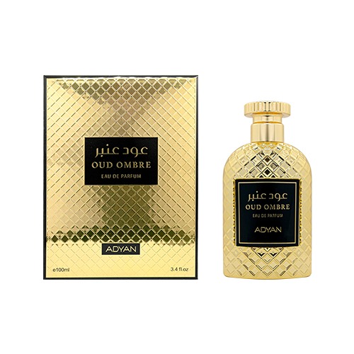 Oud Ombre inspired by Loui Vuitton Ombré Nomade. Hearty rich notes ma