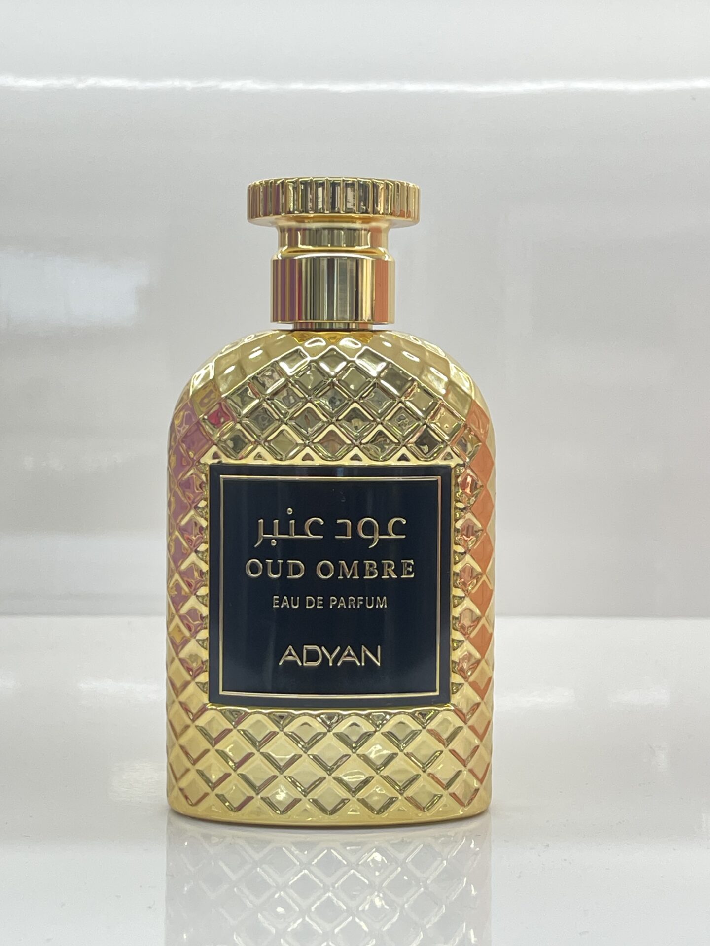 Oud Intense  Inspired By Ombre Nomade - ScentsNSecrets