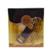 Dehn Al Oud Maliki | Rich Fragrance Oil | Exotic & Long-lasting Oud